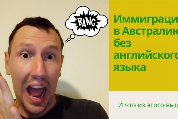 Kraken настоящая ссылка