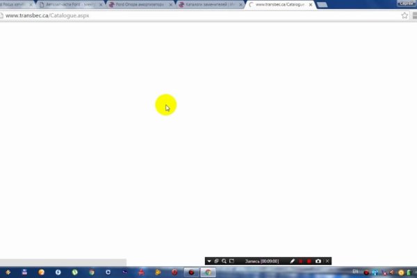 Кракен kr2connect co