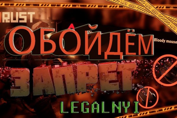 Кракен площадка kr2web in