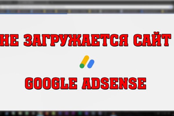 Что такое кракен маркет