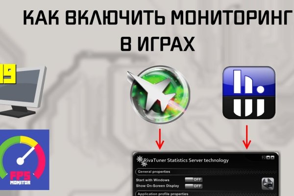 Кракен сайт зеркало рабочее