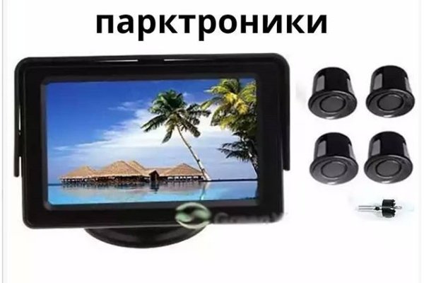 Кракен сайт
