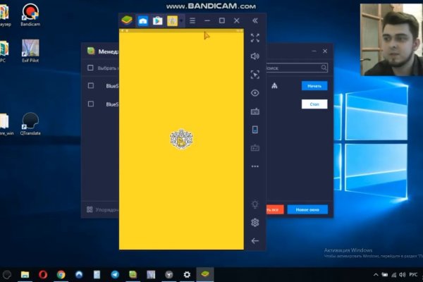 Кракен даркнет kraken link24 info