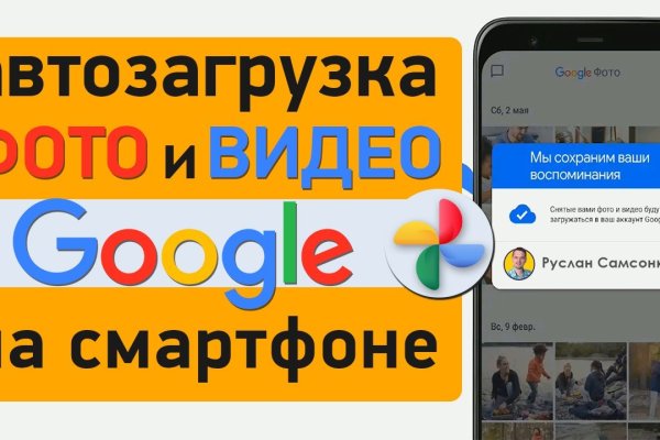 Ссылка на кракен шоп