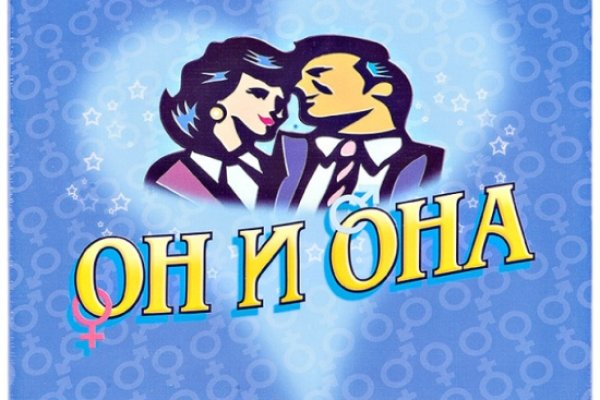 Можно ли восстановить аккаунт в кракен даркнет