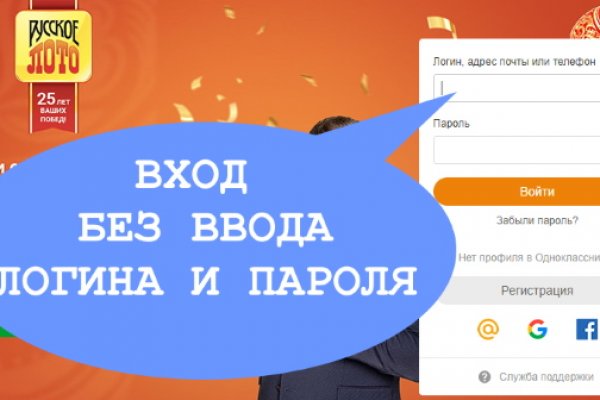 Кракен маркет что это такое
