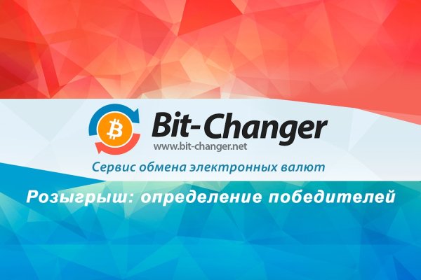 Кракен ссылка на сайт тор