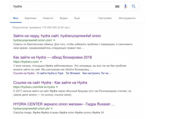 Ошибка на кракене