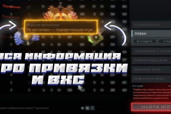 Ссылки для tor