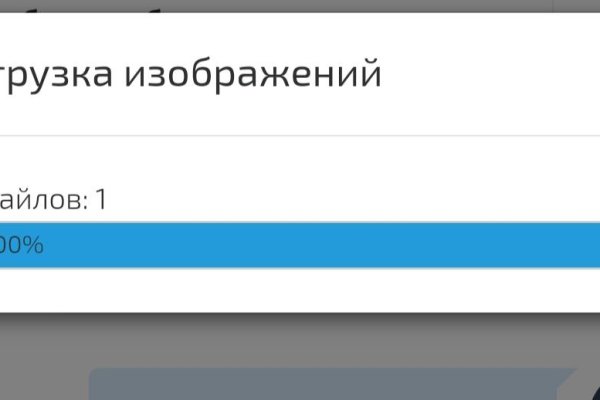 Как зайти на кракен браузеры