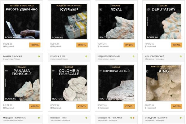 Kraken ссылка актуальная
