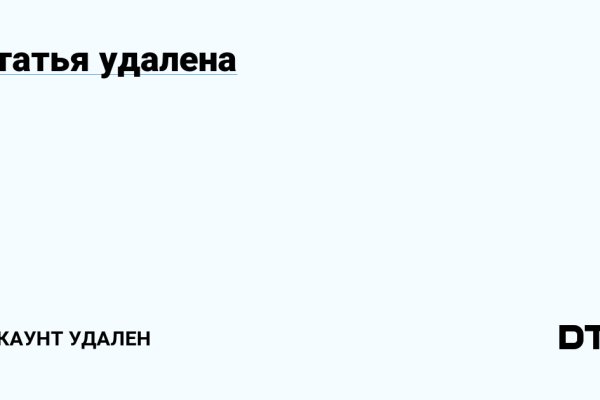 2krn cc кракен