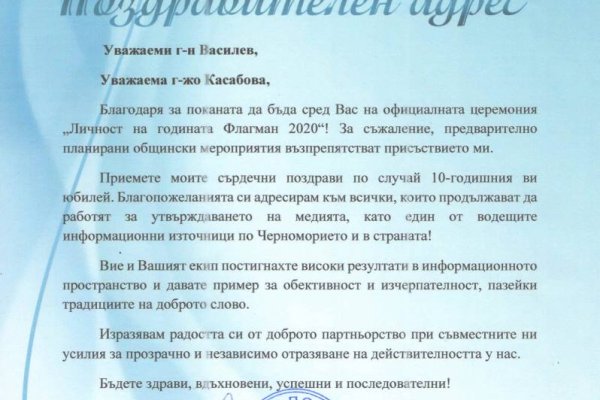 Kraken ссылка актуальная