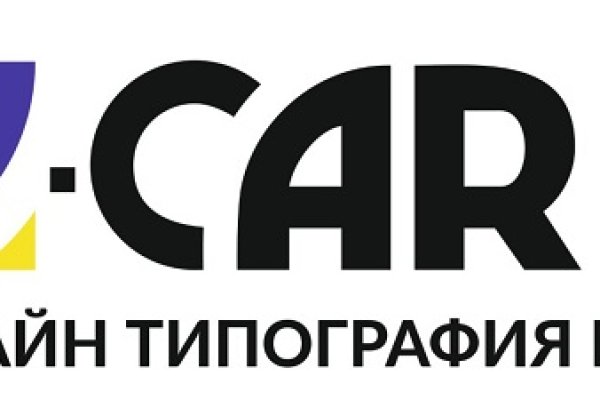 Kraken cc ссылка