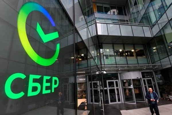 Зайти кракен через тор