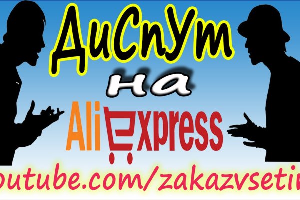 Вход в кракен чтобы купить меф