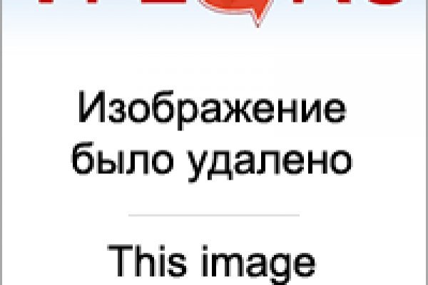 Сайты даркнета