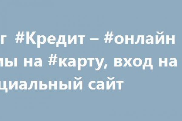 Кракен маркетплейс krk market com