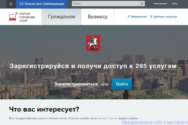 Сайт krn