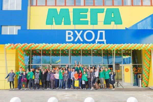Кракен зеркала официальные