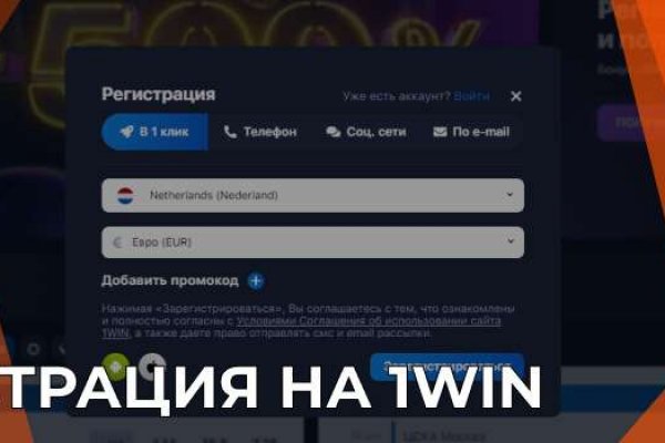 Кракен ссылка fo feng crmp ru