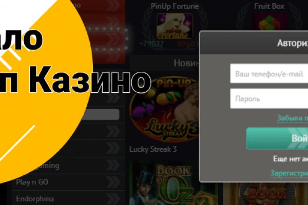 Кракен магазин krakens13 at