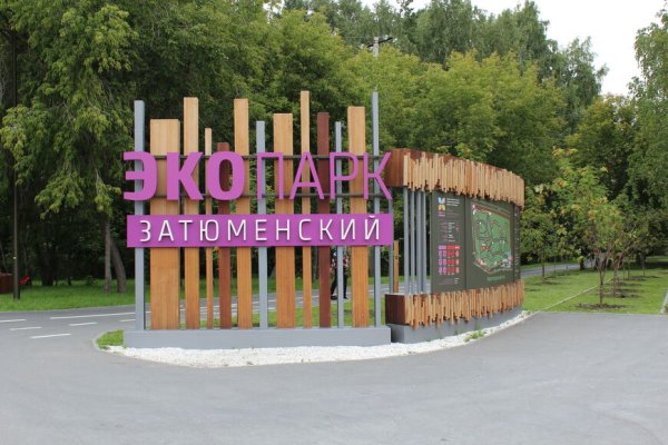 Сайты где купить наркотики