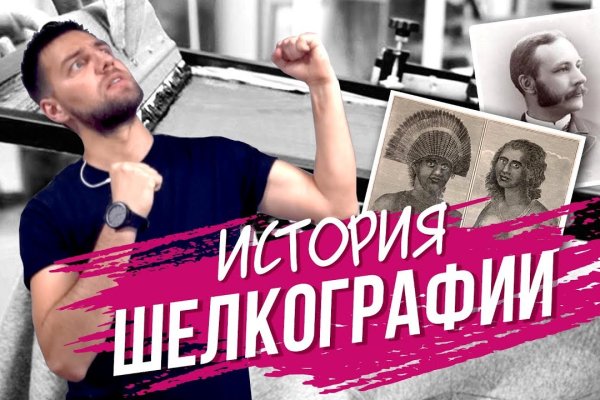 Наркотики заказать