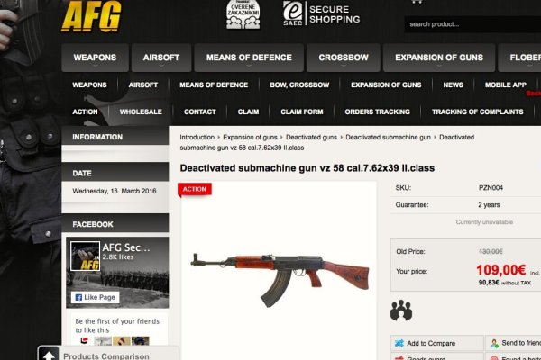 Ссылки на даркнет сайты