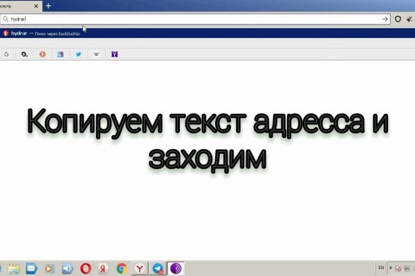 Актуальные ссылки кракен 2025