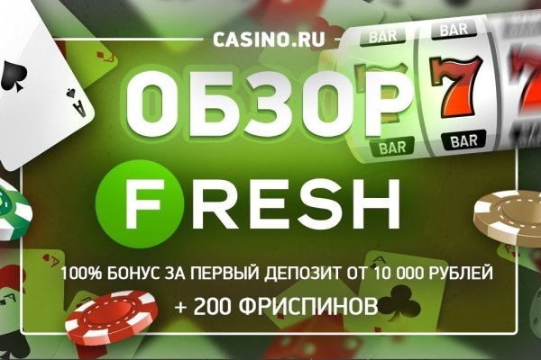 Кракен ссылка на сайт com