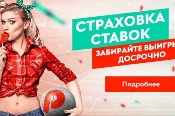 Купить наркотики онлайн