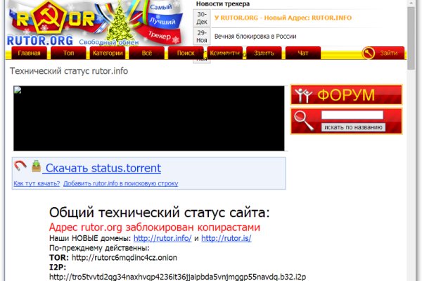 Kraken shop ссылка