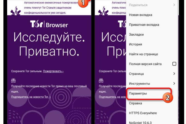 Кракен маркет что это такое