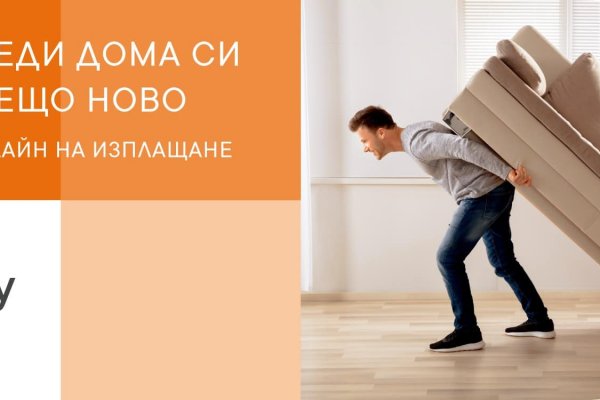 Кракен без тор