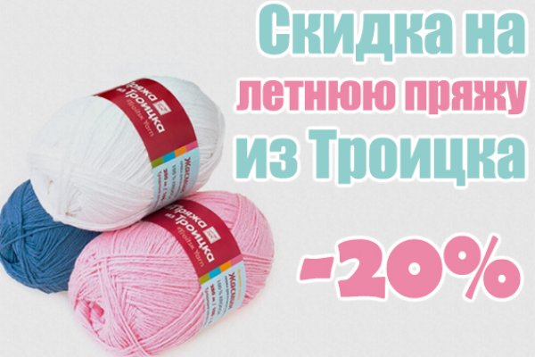 Кракен даркнет krawebes