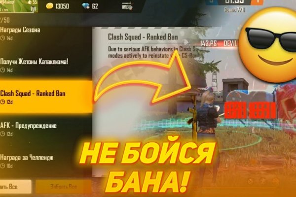 Ссылка на кракен тор kr2web in