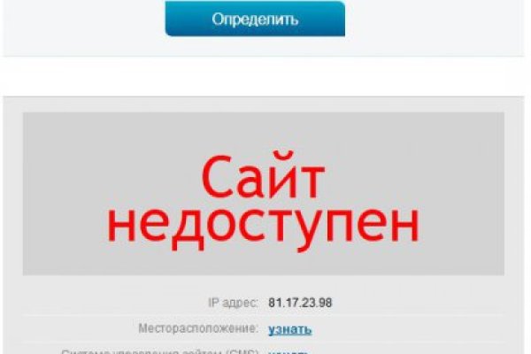 Кракен тор ссылка онион