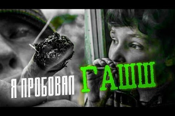 Почему не работает кракен сегодня