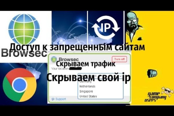 Kraken торговая площадка ссылка