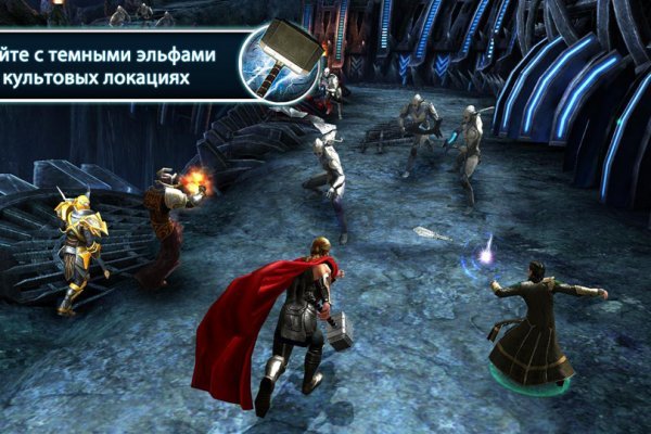 Кракен точка