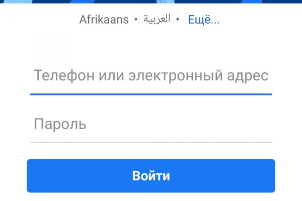 Кракен нарко
