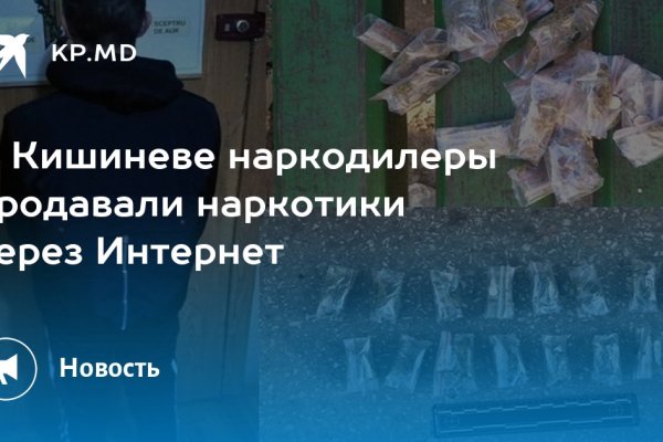 Кракен даркнет тг