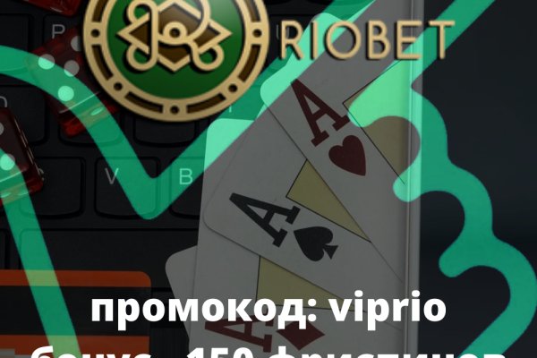 Как зайти в кракен с айфона