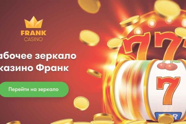Сайты типа гидры
