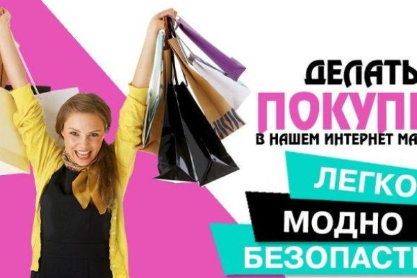 Кракен войти сегодня