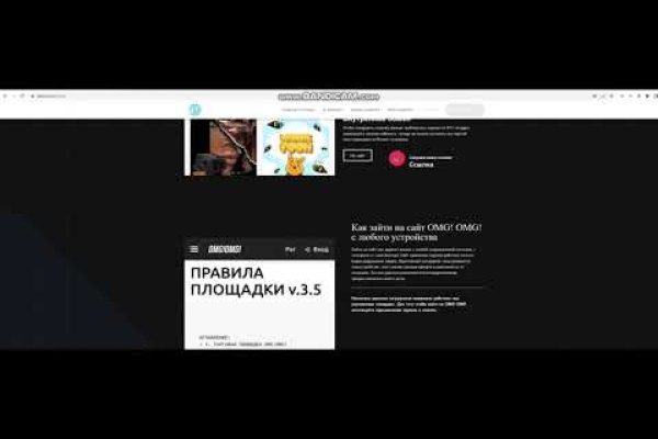 Kraken 24at