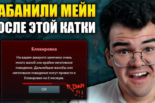 Кракен адрес даркнет