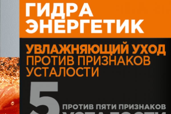 Kra28at